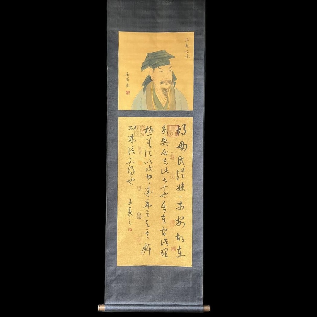 A Chinese Vertical Scroll Ink Painting of Figures on Silk: A Chinese Vertical Scroll Ink Painting of Figures on Silk,Jin Dynasty, China,Wang Xizhi,without frame size:16.9inx53.5in