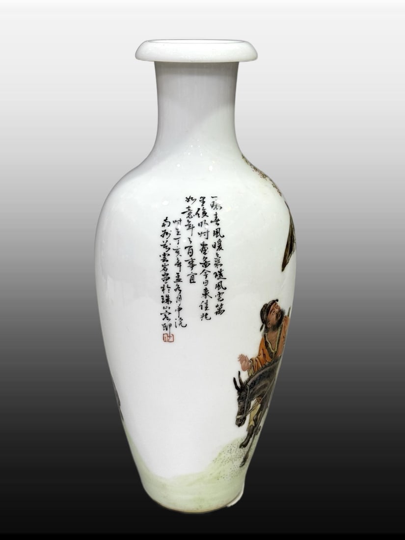 A Exquisite Famille-Rose Figures Pattern Vase - 4