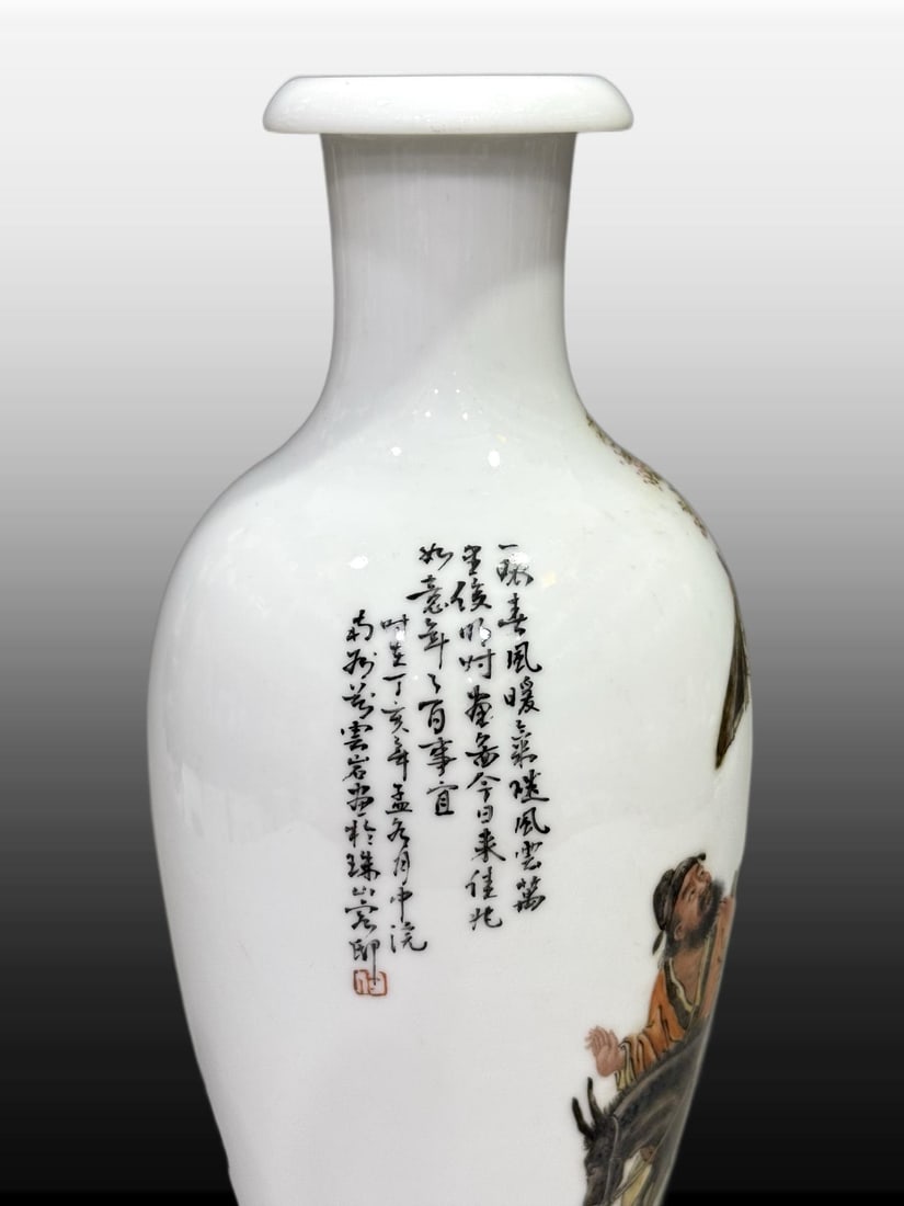 A Exquisite Famille-Rose Figures Pattern Vase - 8