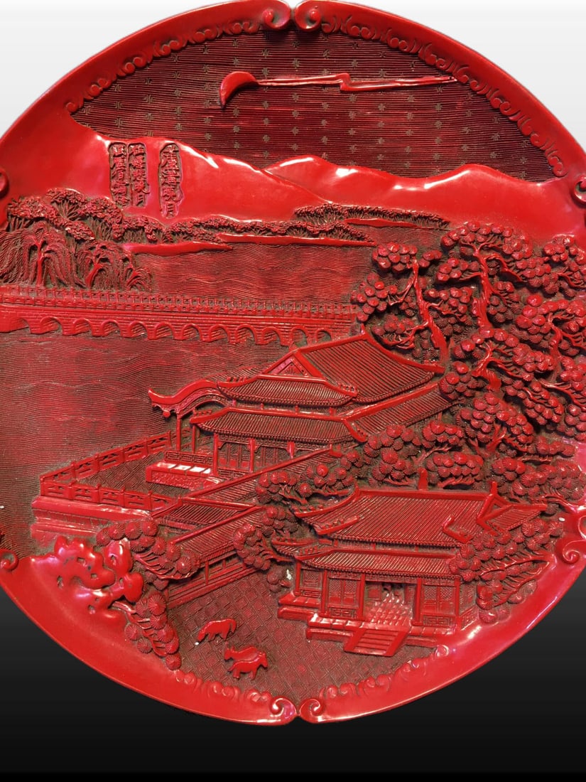 A Exquisite Carved Red Lacquer Landscape Pattern Plate - 2