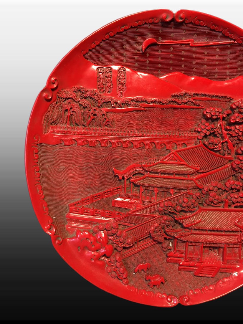 A Exquisite Carved Red Lacquer Landscape Pattern Plate - 4