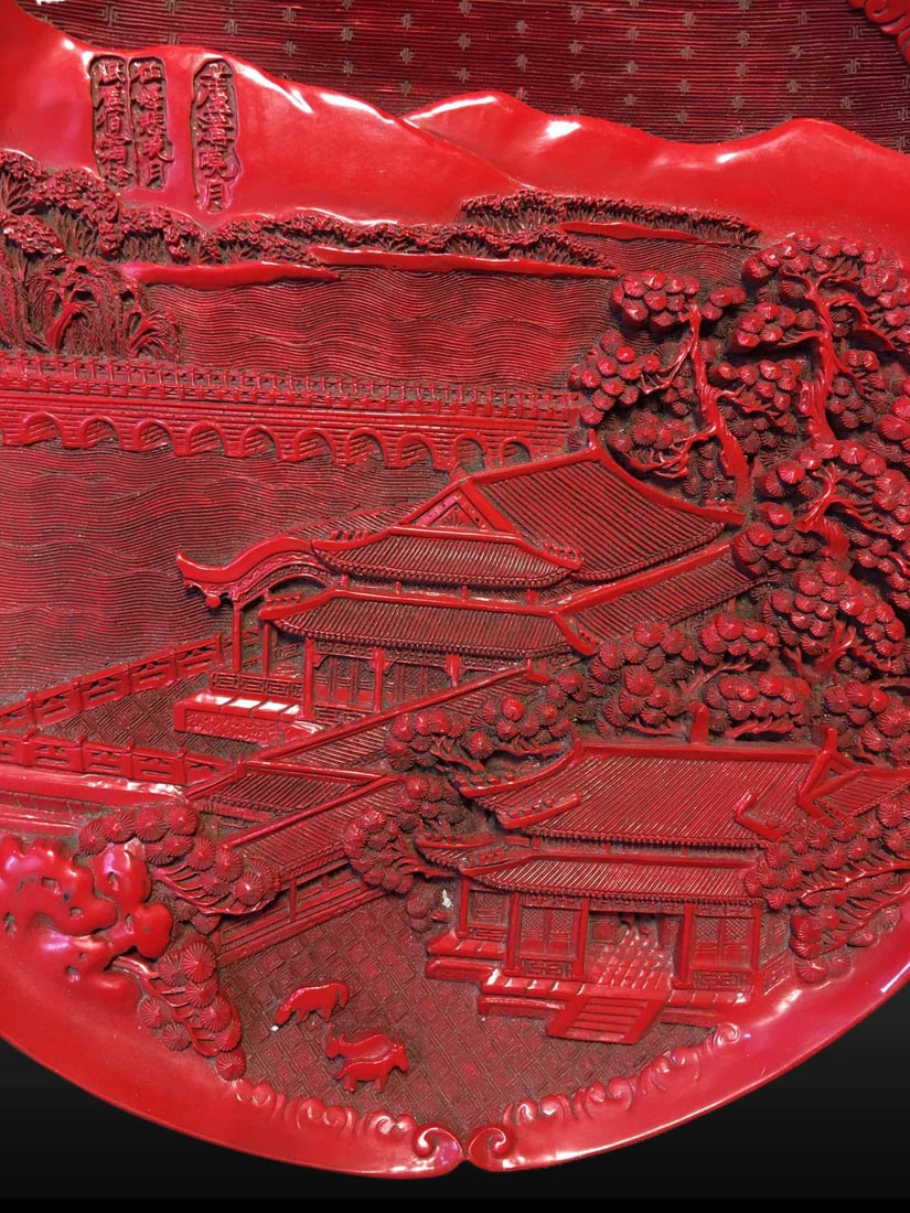 A Exquisite Carved Red Lacquer Landscape Pattern Plate - 6