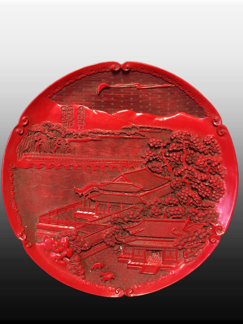 A Exquisite Carved Red Lacquer Landscape Pattern Plate - 7