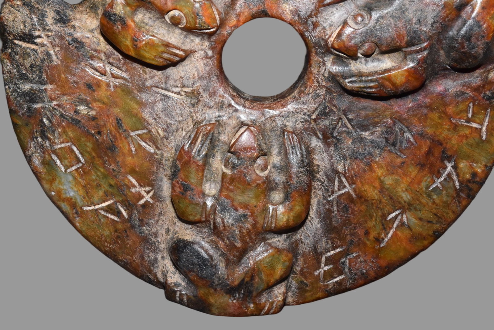 A Exquisite Hemoyu Coin - 3