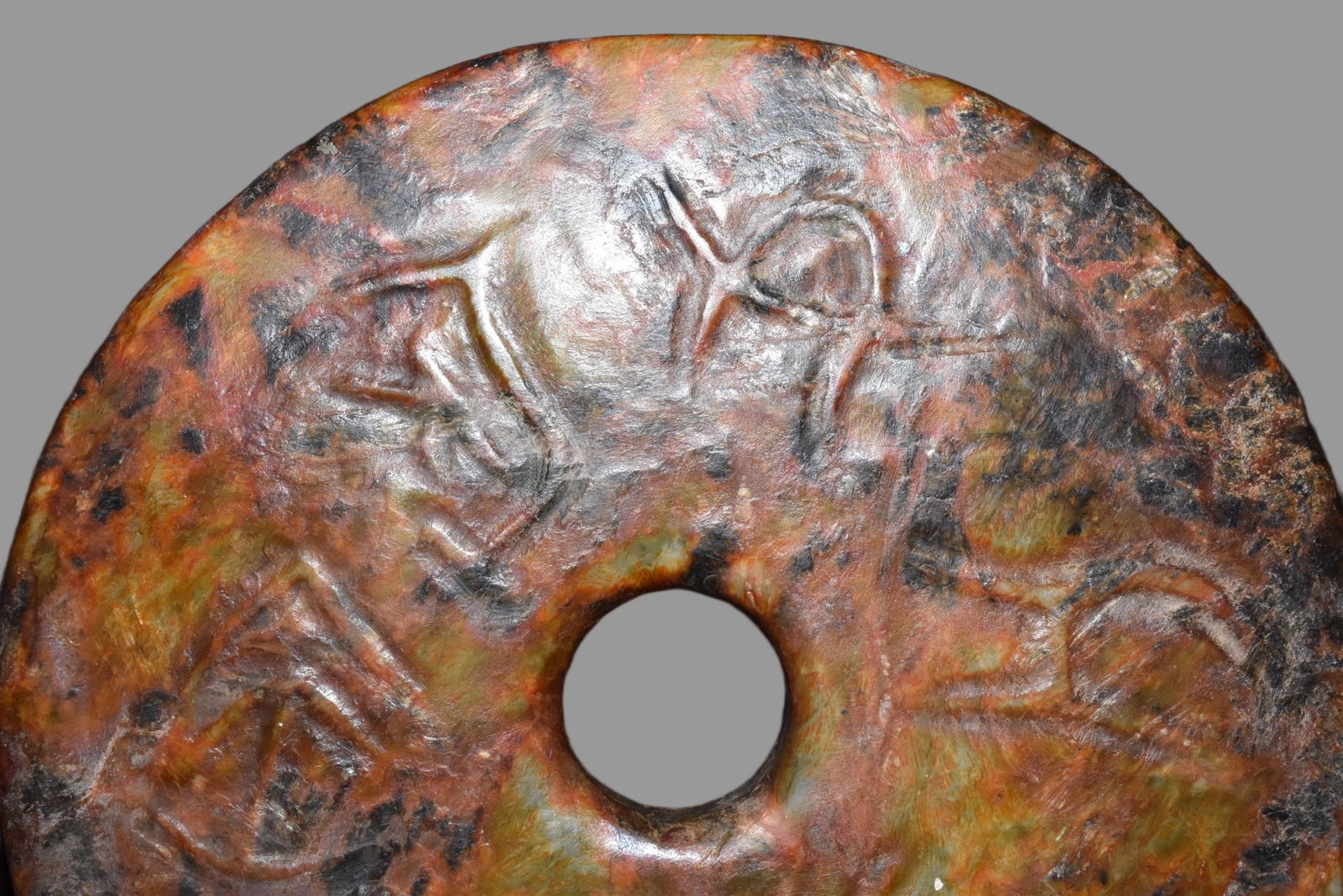 A Exquisite Hemoyu Coin - 5