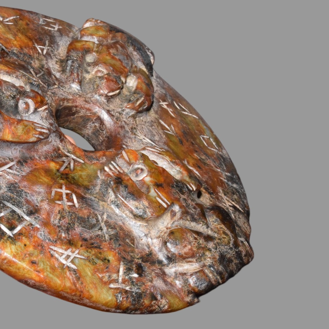 A Exquisite Hemoyu Coin - 6