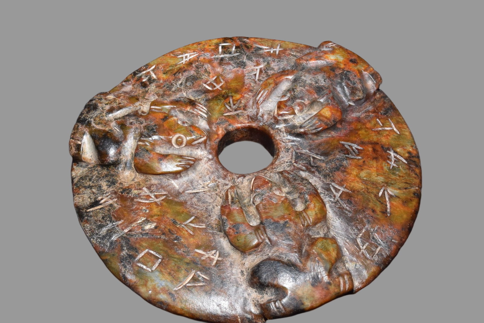 A Exquisite Hemoyu Coin - 7