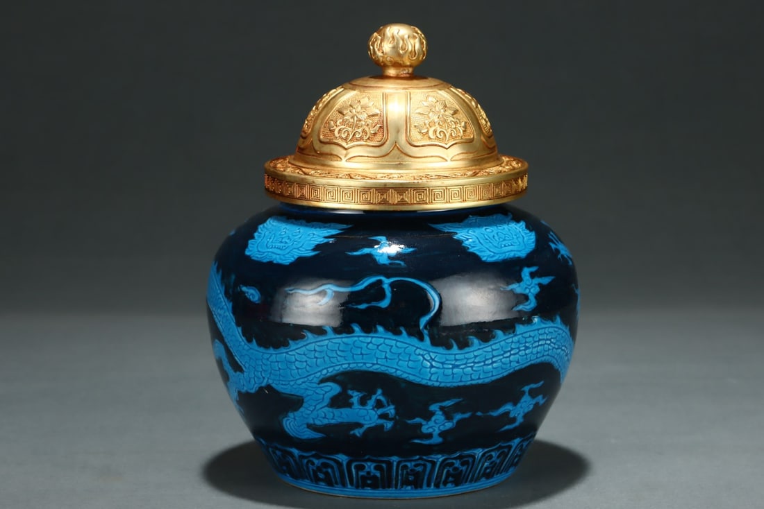 A Exquisite Peacock Blue Glazed Dragon Pattern Jar - 3