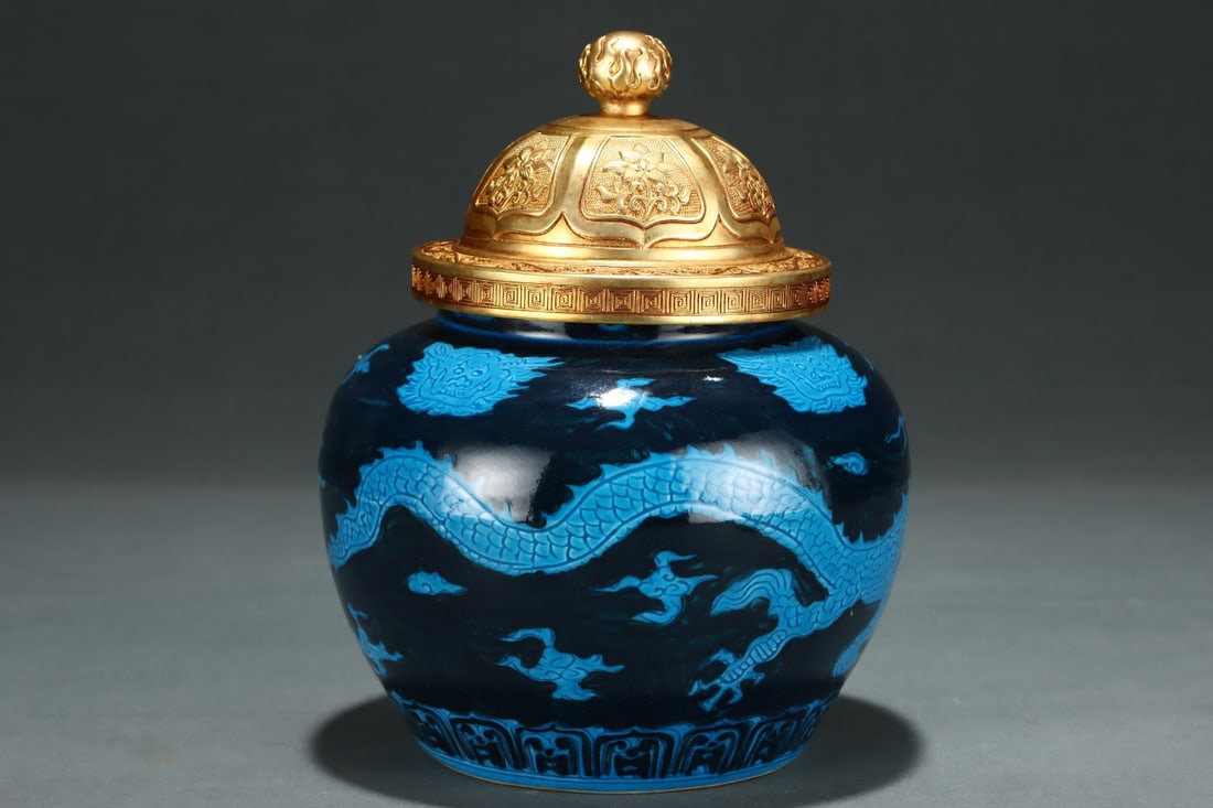 A Exquisite Peacock Blue Glazed Dragon Pattern Jar - 4