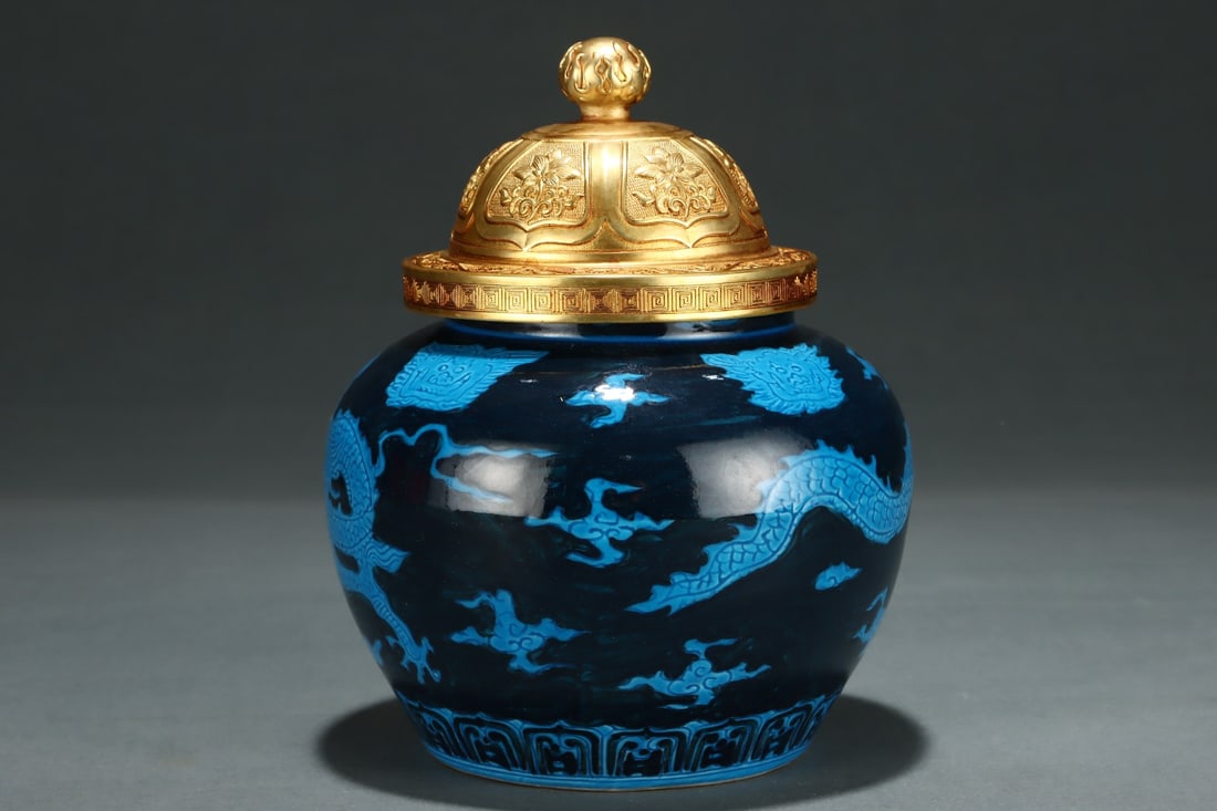 A Exquisite Peacock Blue Glazed Dragon Pattern Jar - 5