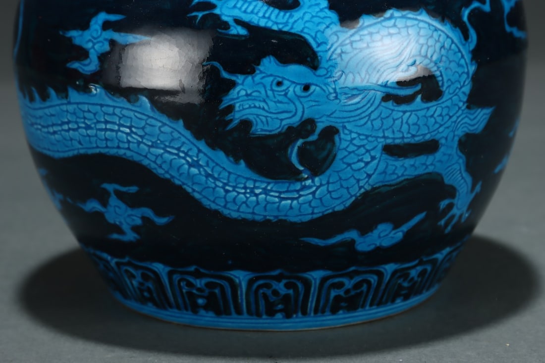 A Exquisite Peacock Blue Glazed Dragon Pattern Jar - 6