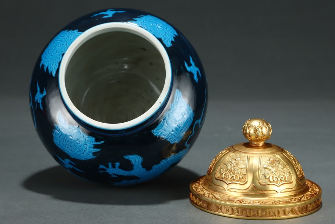 A Exquisite Peacock Blue Glazed Dragon Pattern Jar - 7