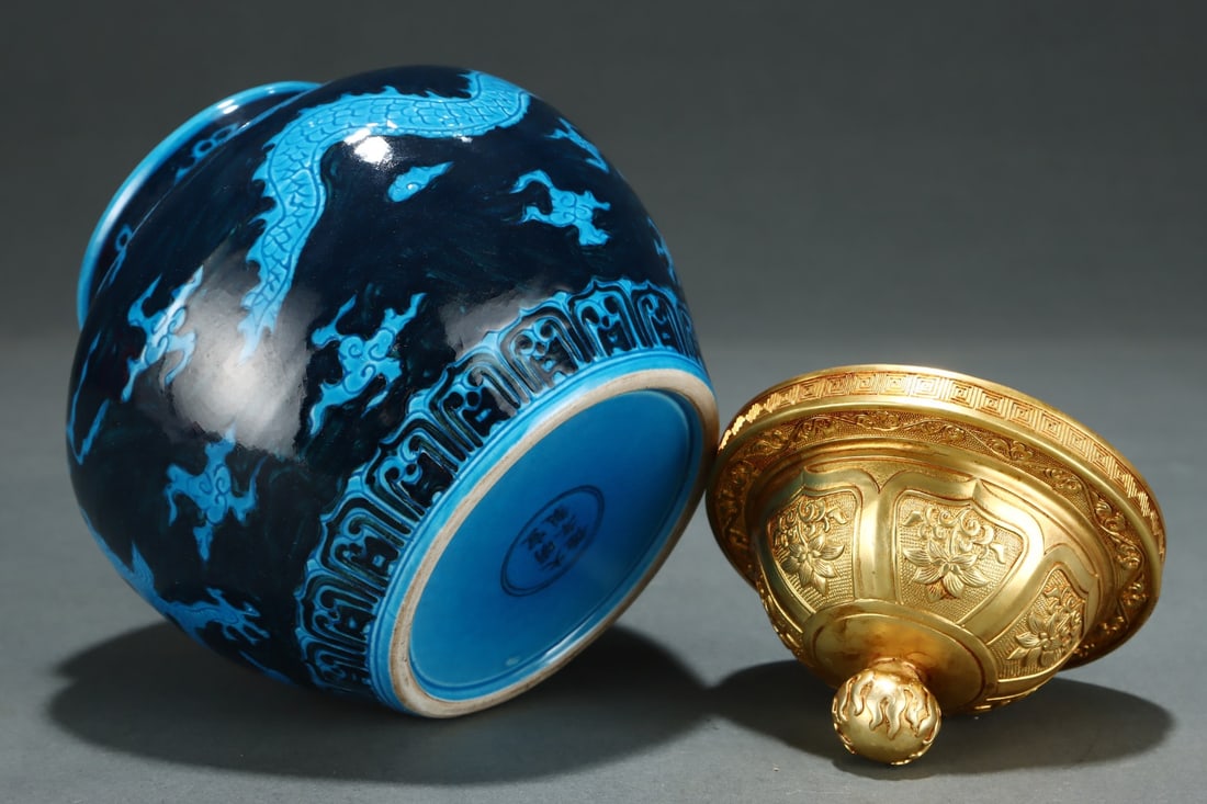 A Exquisite Peacock Blue Glazed Dragon Pattern Jar - 8