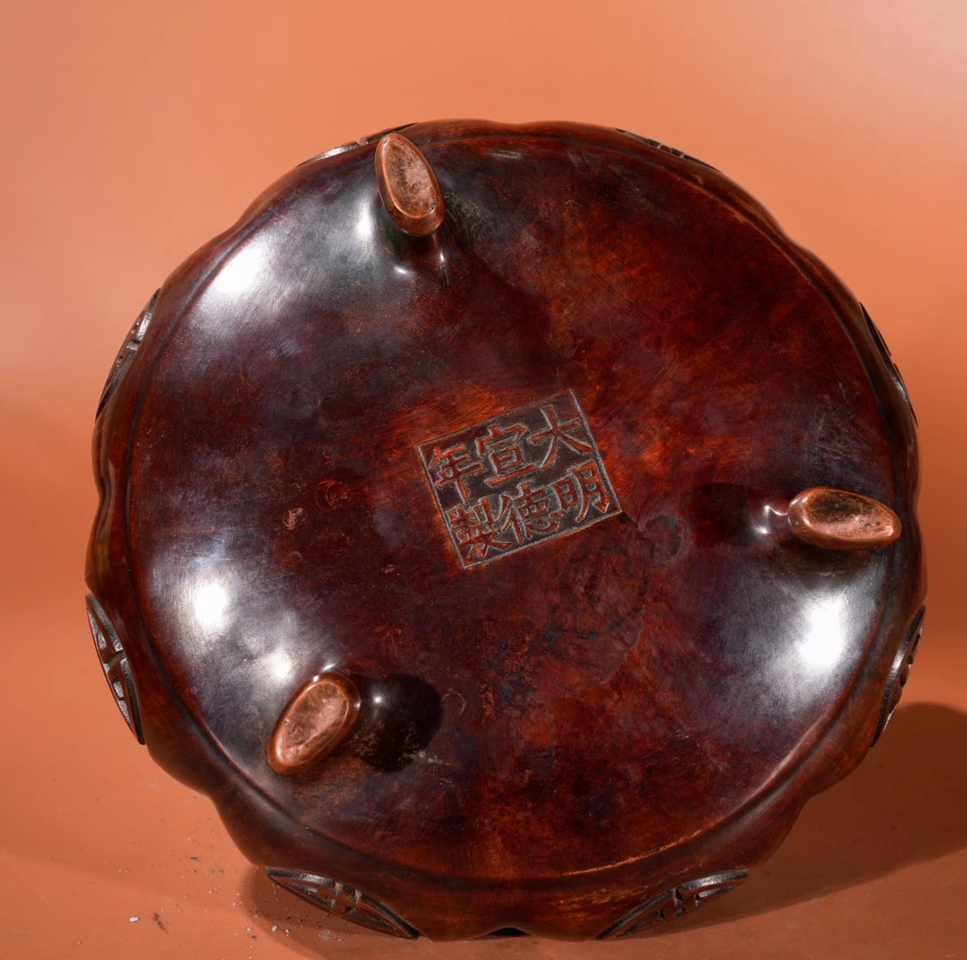 A Exquisite Red Copper Double-Ears Censer - 9