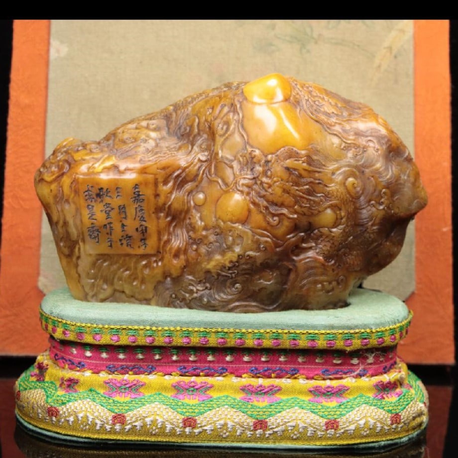 A Exquisite Shoushan Stone Dragon Pattern Seal: A Exquisite Shoushan Stone Dragon Pattern Seal,Qing Dynasty, China,With Mark,Size:6.5inx3.7inx2.7in,Weight:1540g
