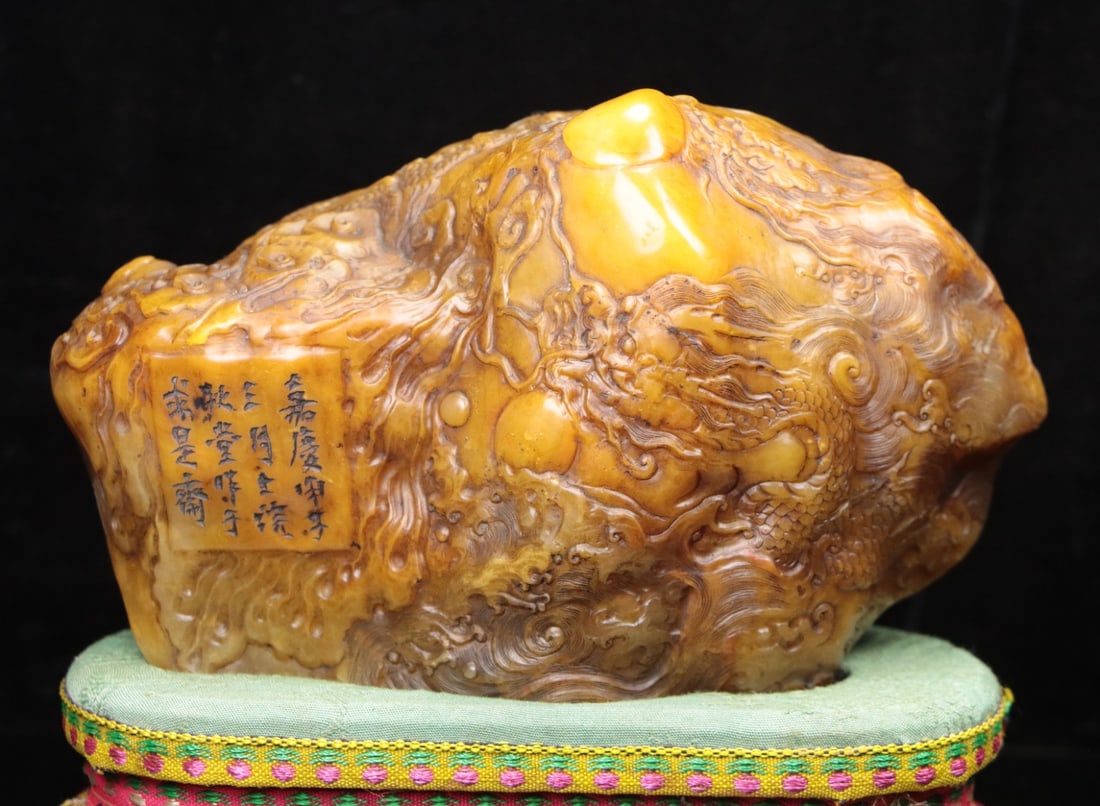 A Exquisite Shoushan Stone Dragon Pattern Seal - 2
