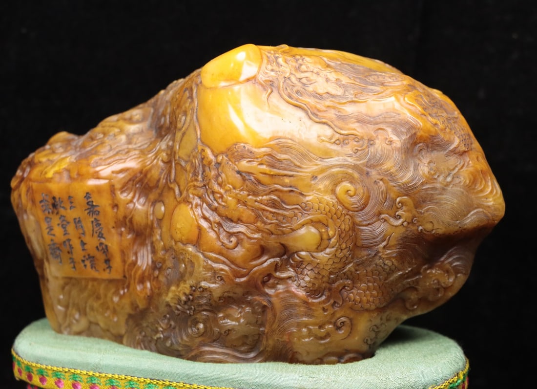 A Exquisite Shoushan Stone Dragon Pattern Seal - 3