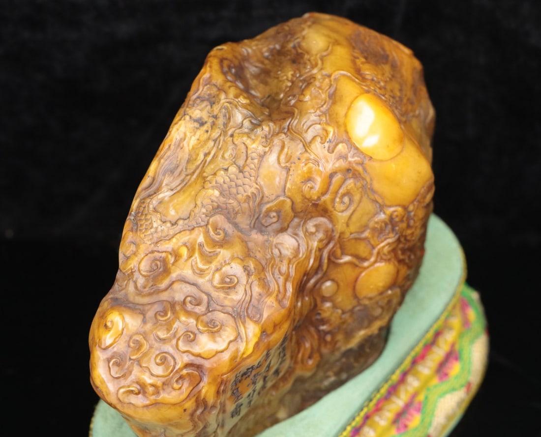 A Exquisite Shoushan Stone Dragon Pattern Seal - 7