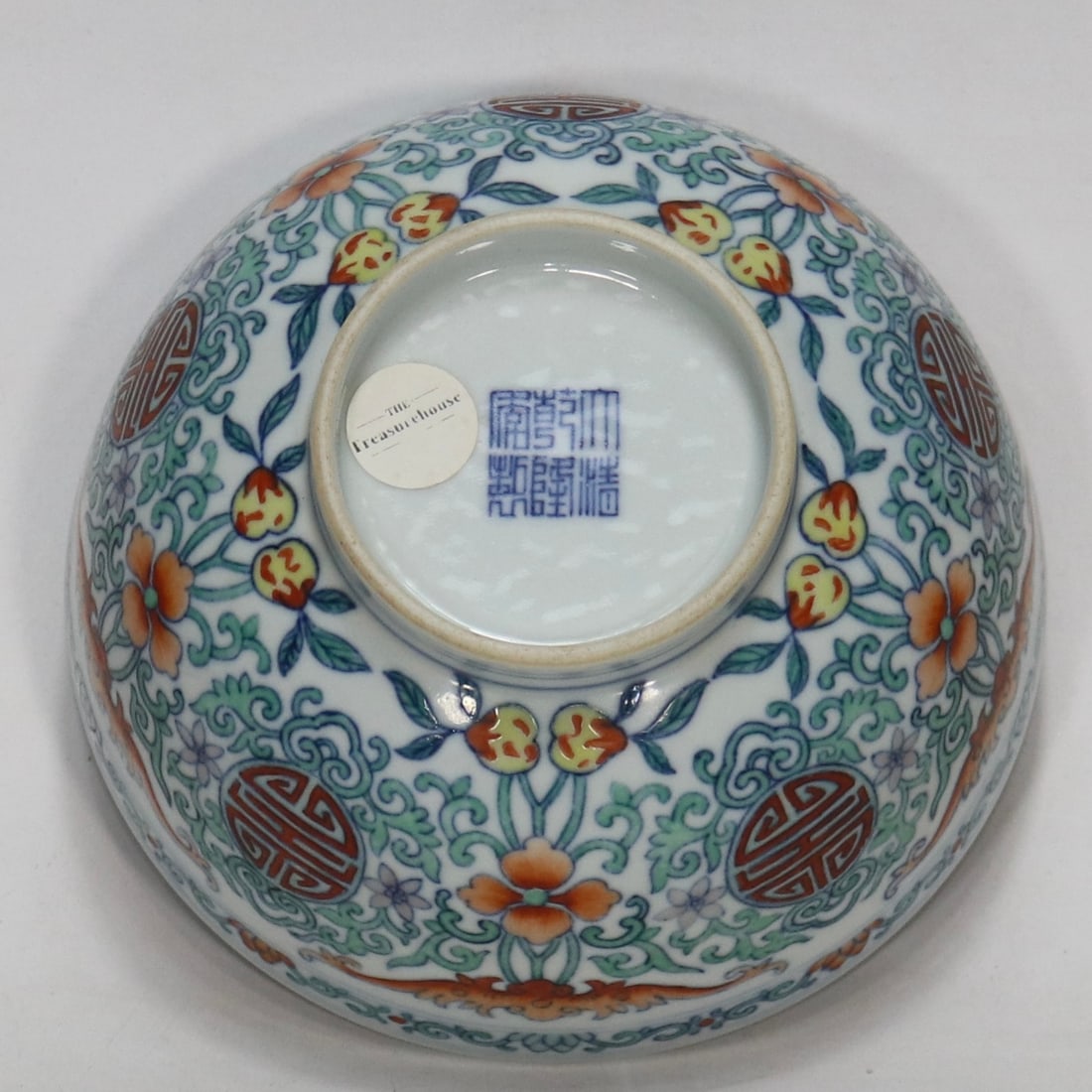 A Exquisite Doucai Bat Pattern Bowl - 7