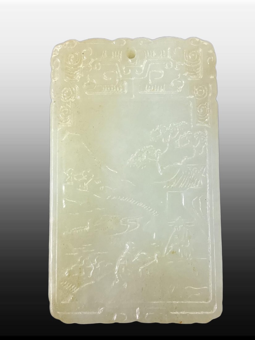 A Exquisite Hotan Jade Figures Pattern Brand - 7