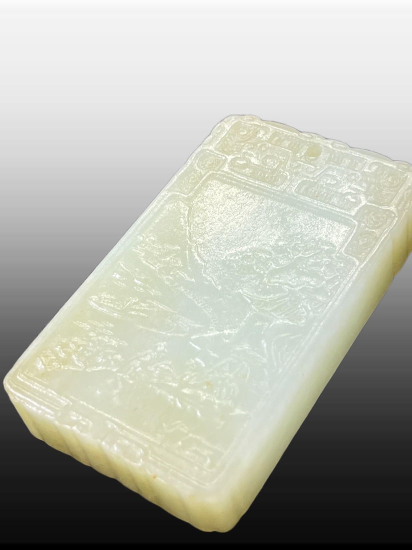 A Exquisite Hotan Jade Figures Pattern Brand - 8
