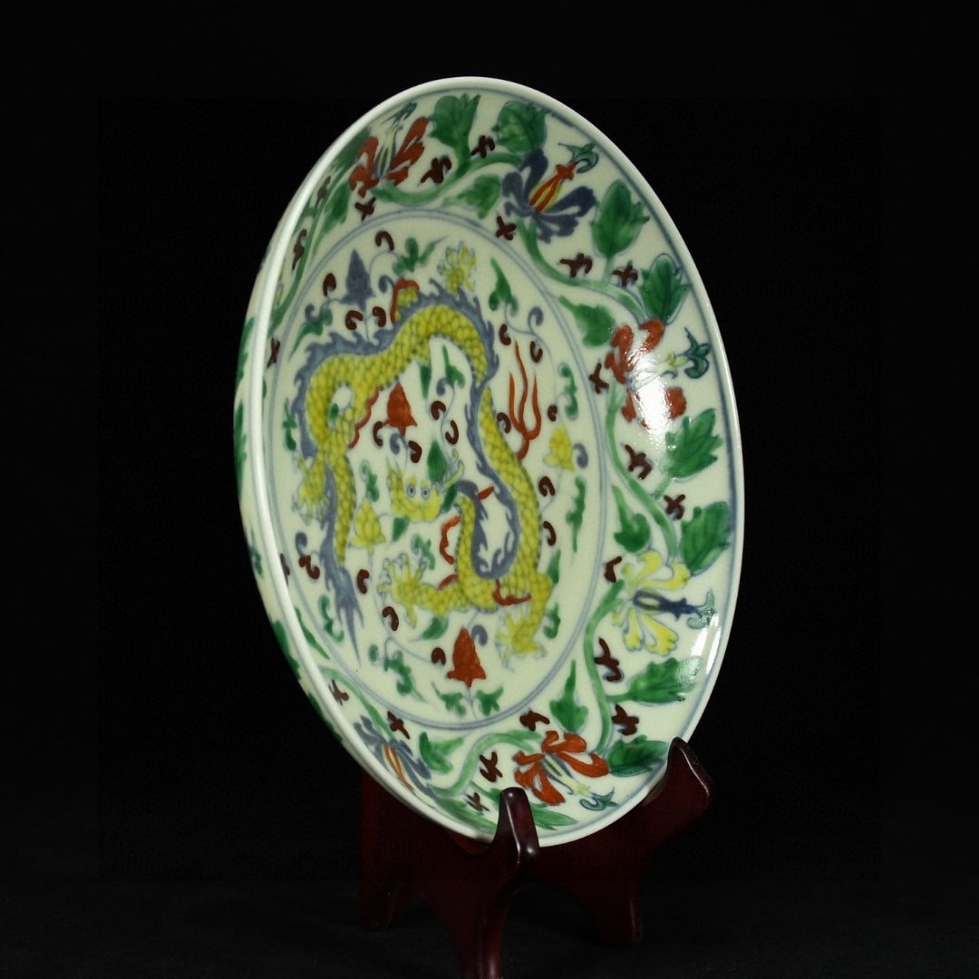 A Exquisite Doucai Lotus Pattern Dragon Pattern Plate - 2