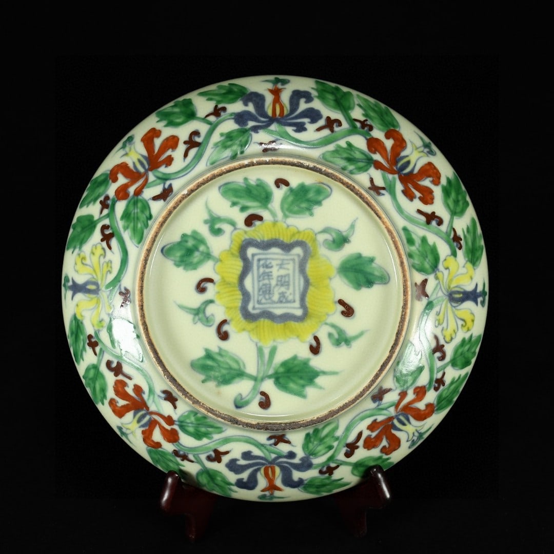 A Exquisite Doucai Lotus Pattern Dragon Pattern Plate - 4