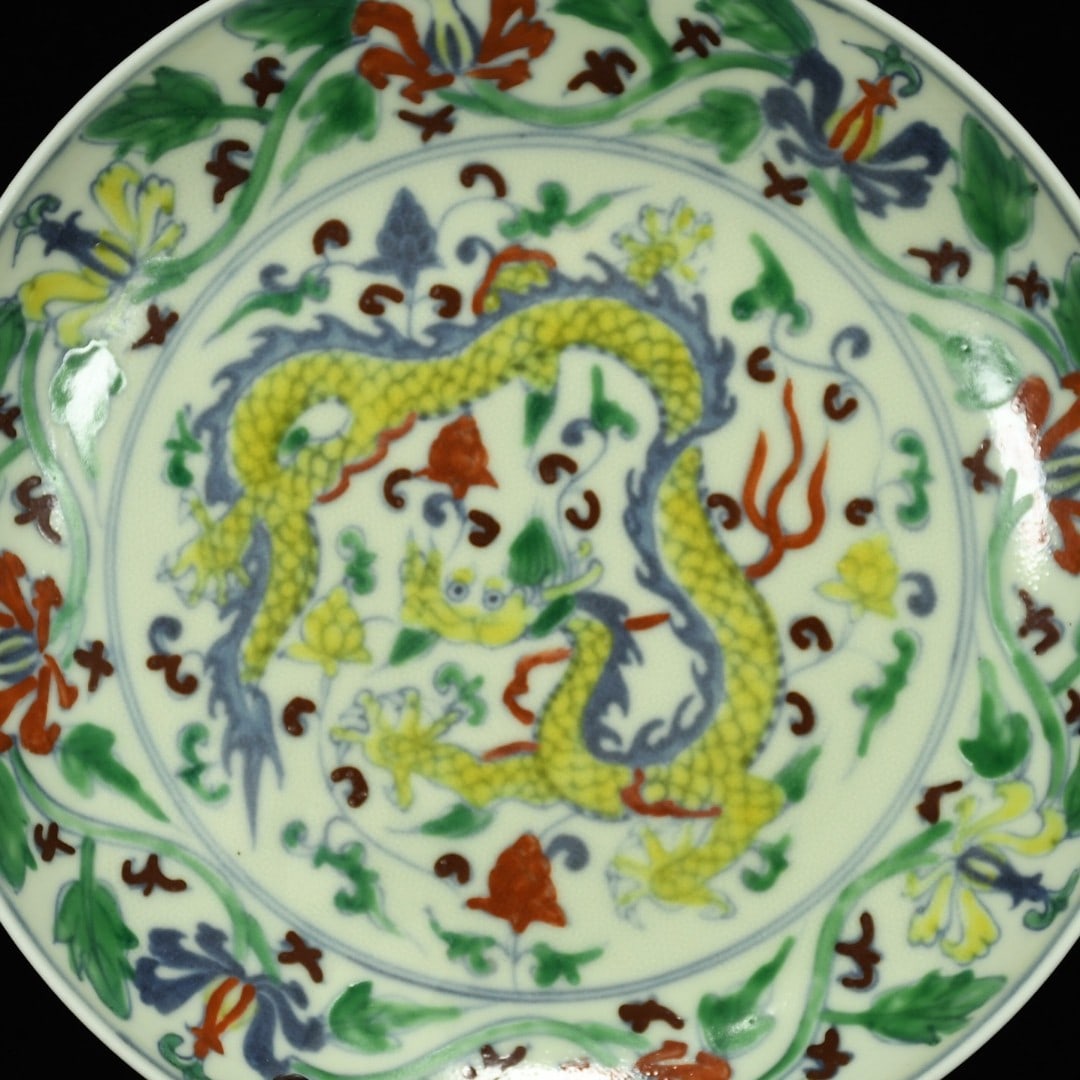 A Exquisite Doucai Lotus Pattern Dragon Pattern Plate - 6