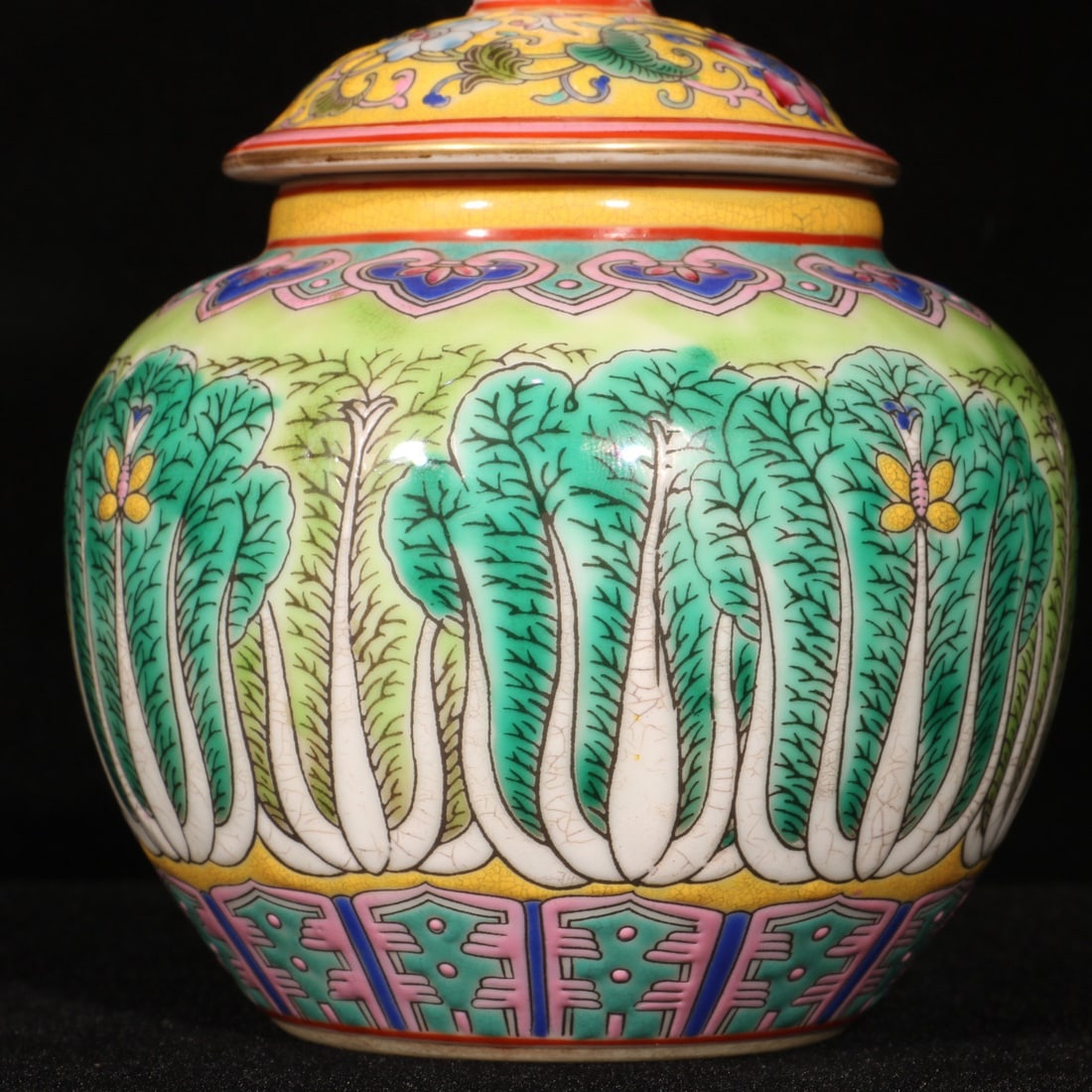 A Exquisite Enamel Painted Gold Cabbage Pattern Jar - 6