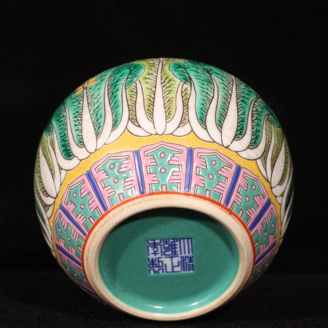 A Exquisite Enamel Painted Gold Cabbage Pattern Jar - 9