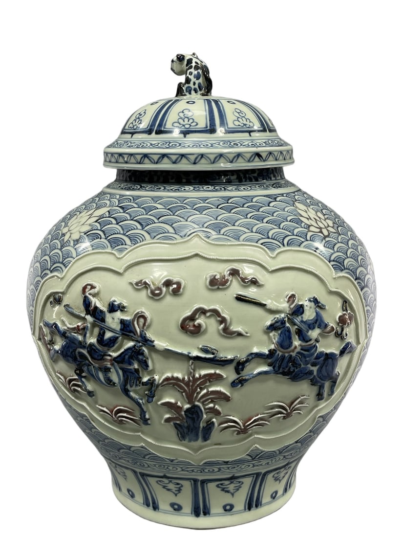 A Exquisite Blue and White Figures Pattern Jar - 3
