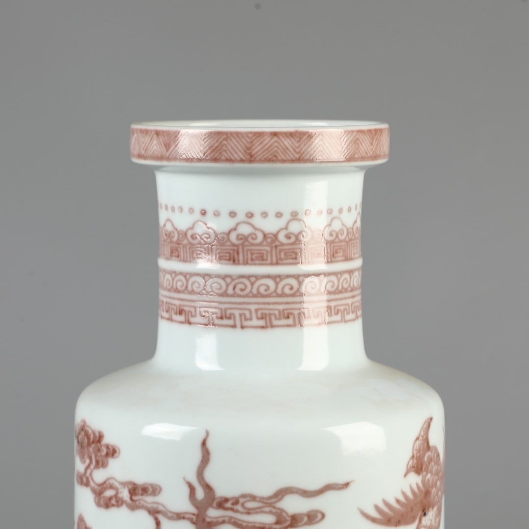 A Exquisite Underglaze-Red Dragon Pattern Vase - 2