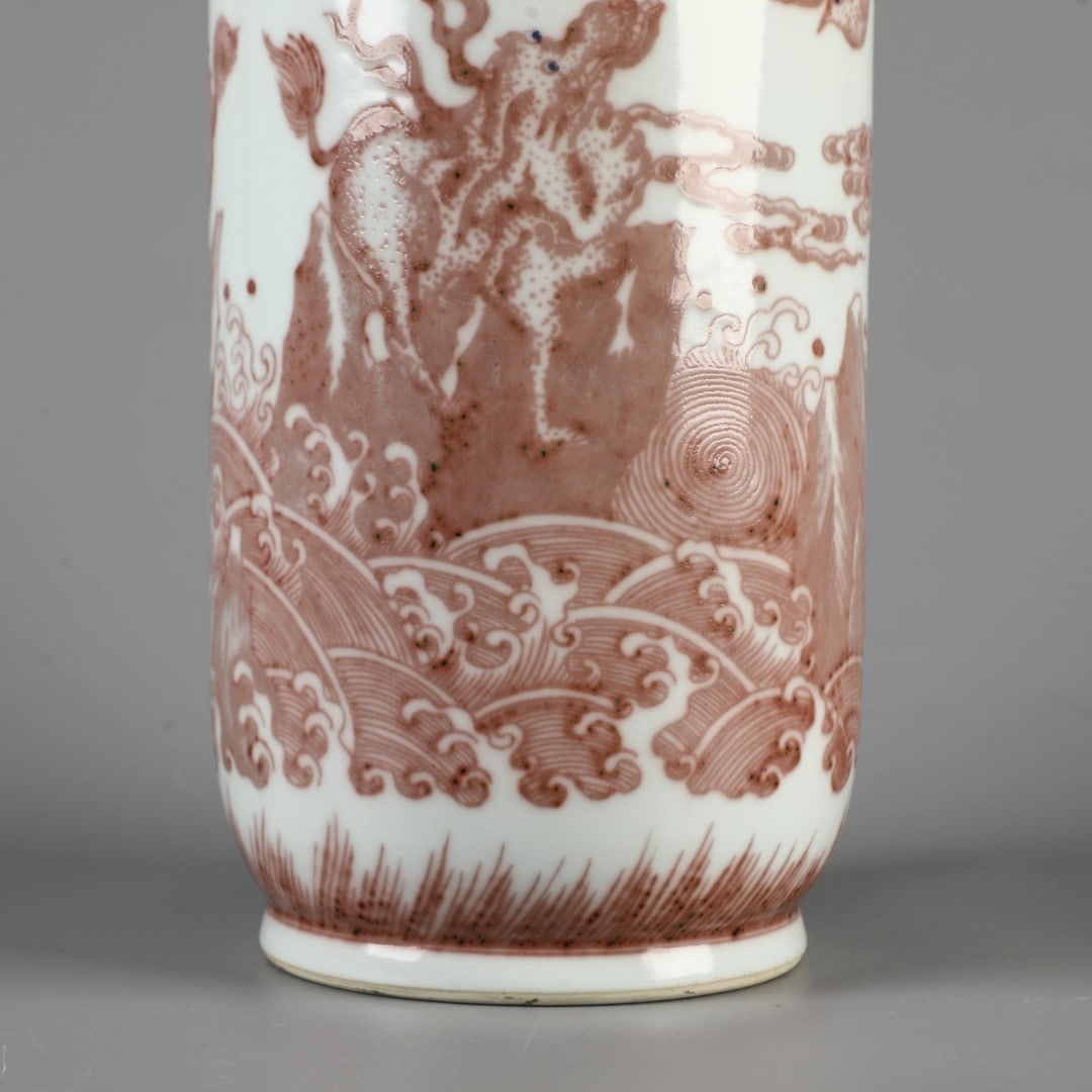 A Exquisite Underglaze-Red Dragon Pattern Vase - 3
