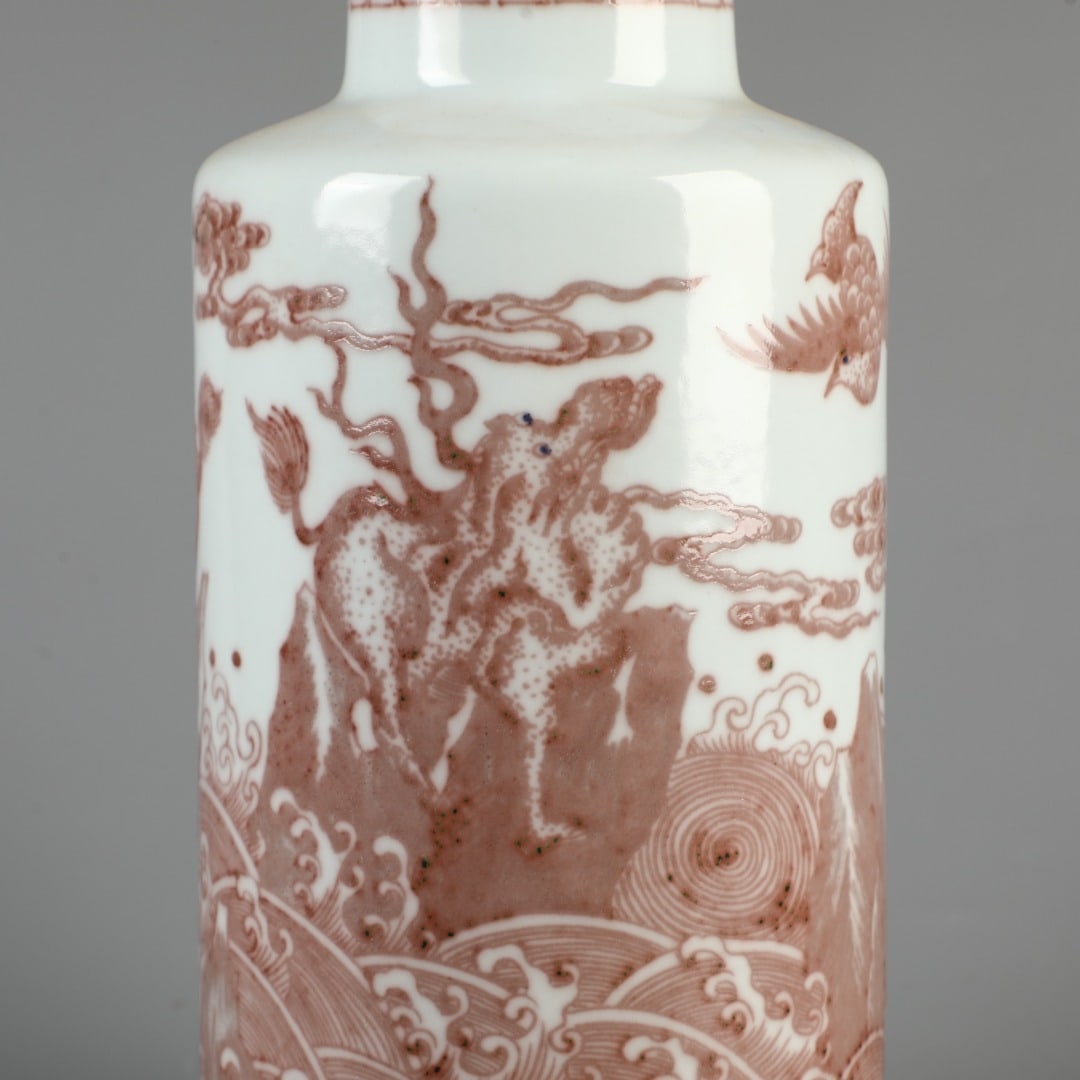 A Exquisite Underglaze-Red Dragon Pattern Vase - 4