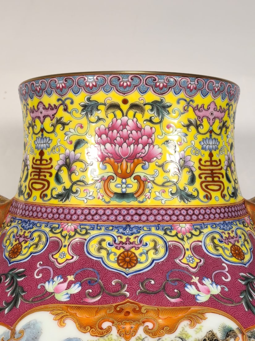 A Exquisite Enamel Ruby Red-Glazed Auspicious Beast Pattern Elephant-Ears Vase - 6