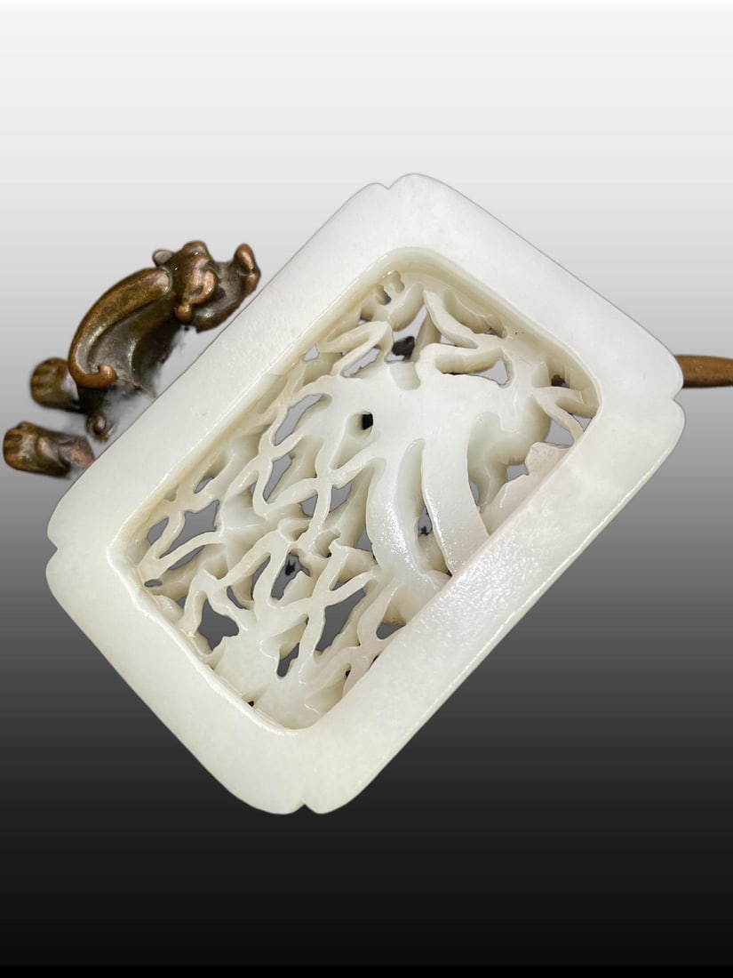 A Exquisite Hotan Jade Dragon Pattern Ornament - 6