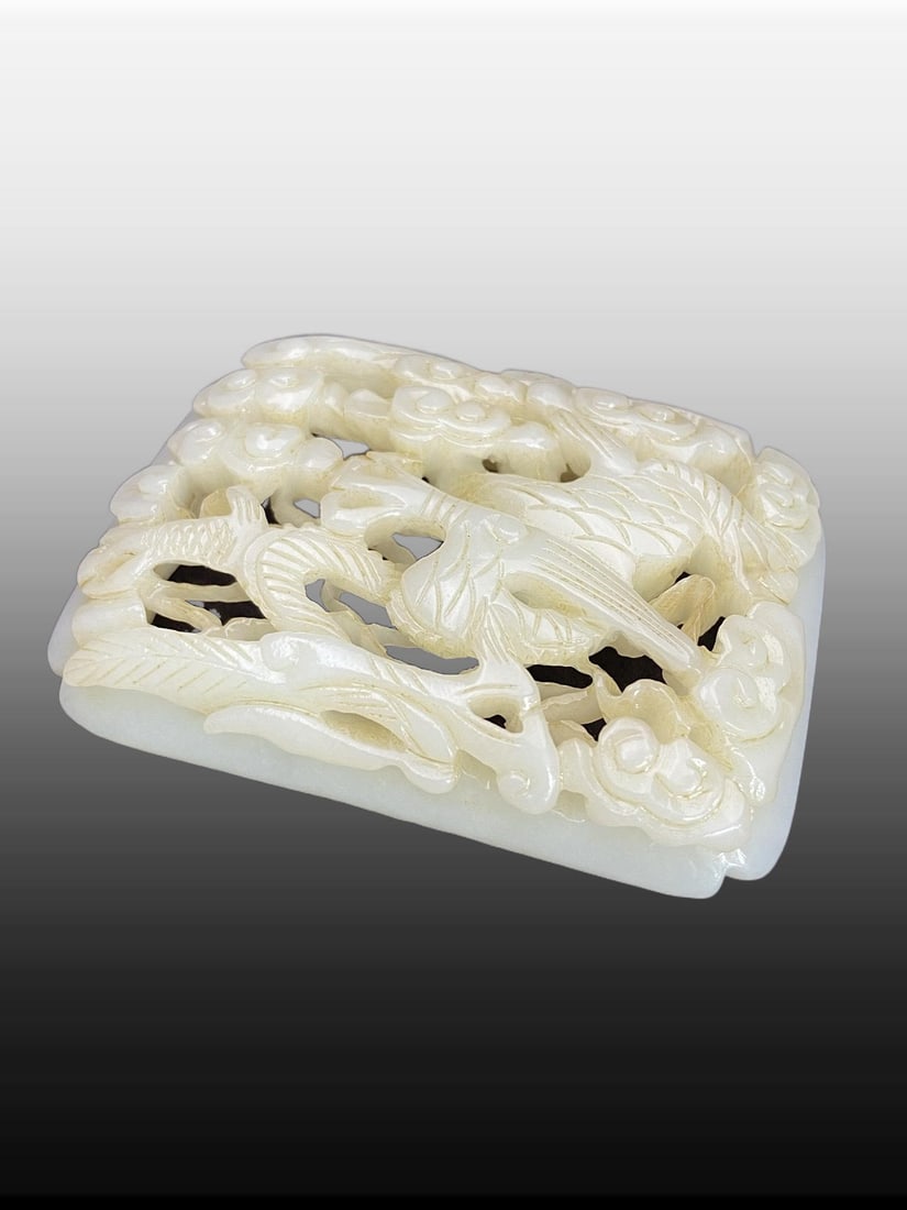 A Exquisite Hotan Jade Dragon Pattern Ornament - 7