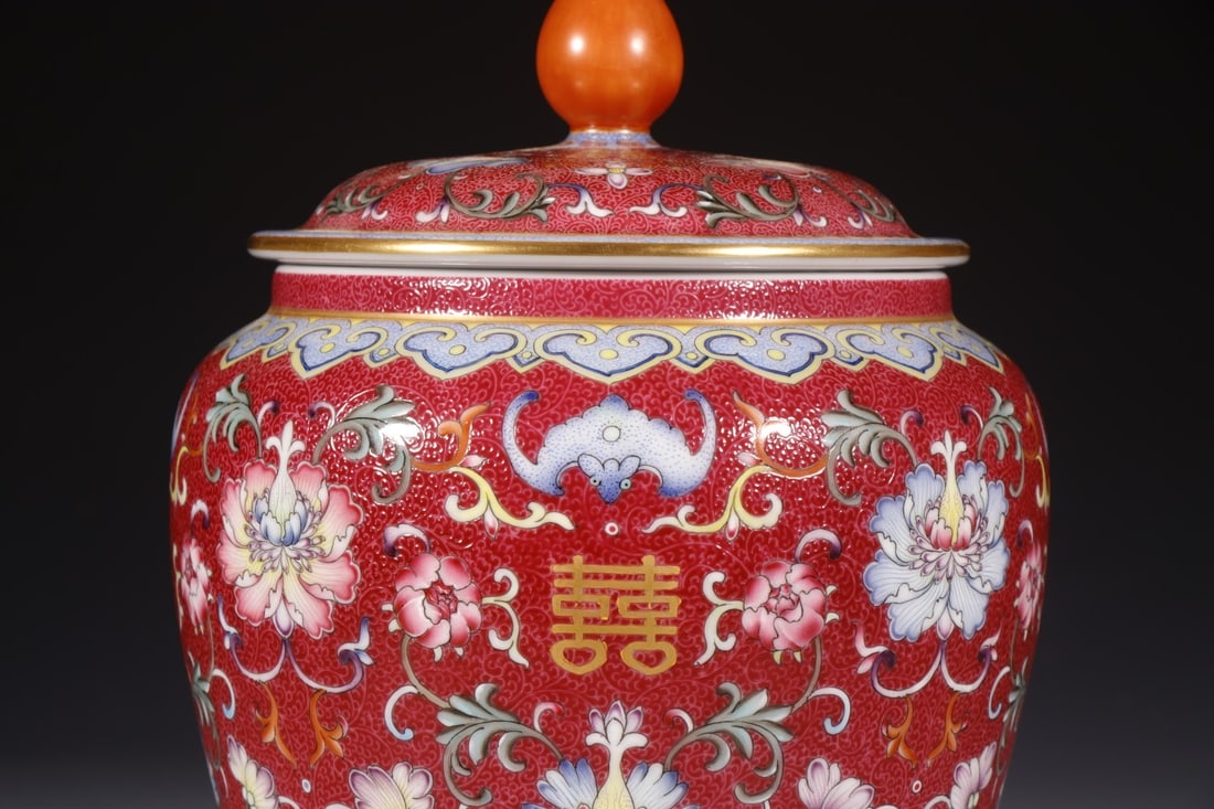 A Exquisite Ruby Red-Glazed Lotus Pattern Jar - 4