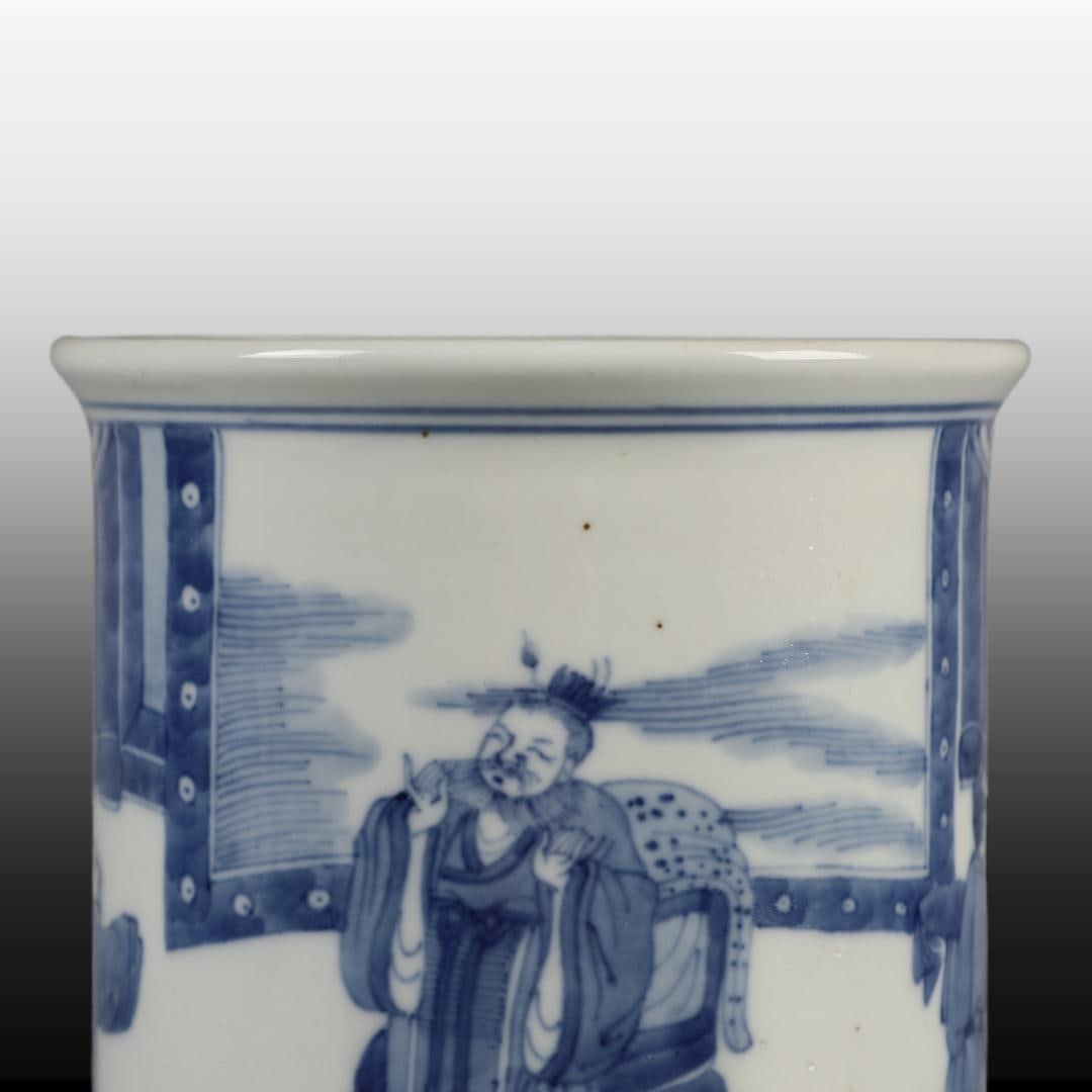 A Exquisite Blue and White Figures Pattern Brush Pot - 2