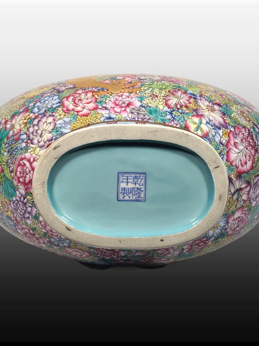 A Exquisite Enamel Dragon Pattern Vase - 9