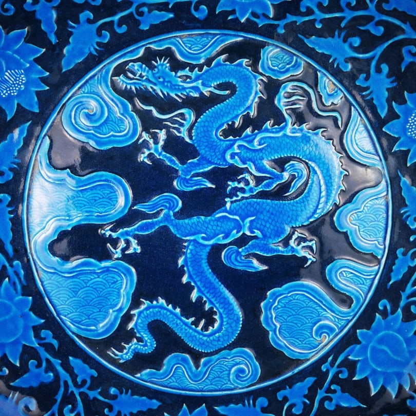 Blue and White Dragon Pattern Plate - 2