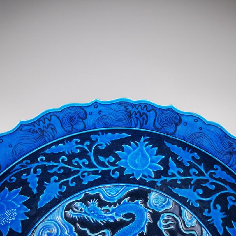 Blue and White Dragon Pattern Plate - 3