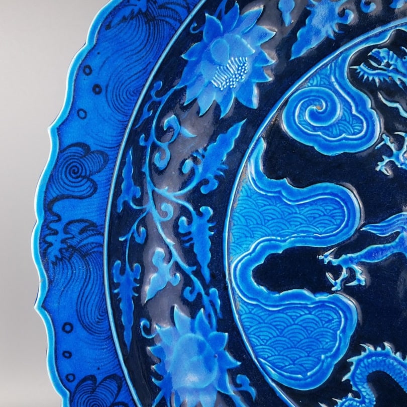 Blue and White Dragon Pattern Plate - 4