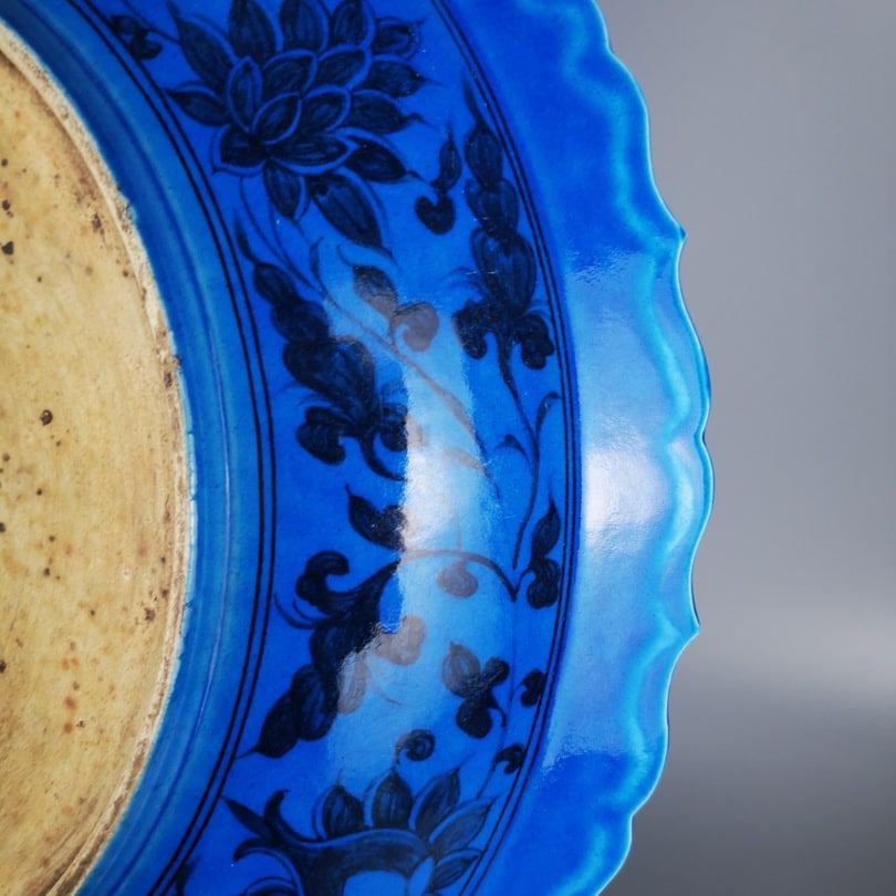 Blue and White Dragon Pattern Plate - 7
