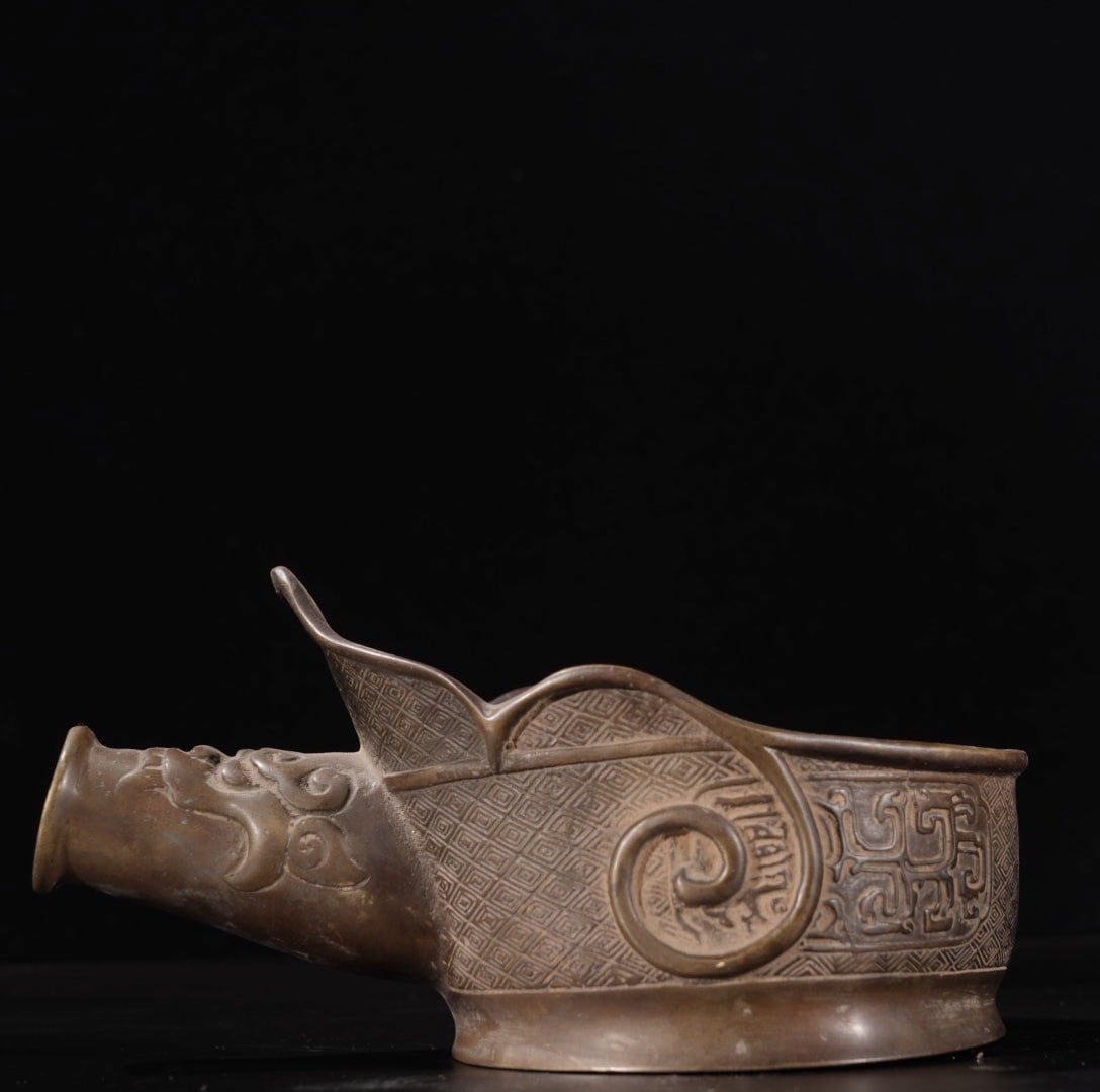 A Exquisite Coppery Iron - 5
