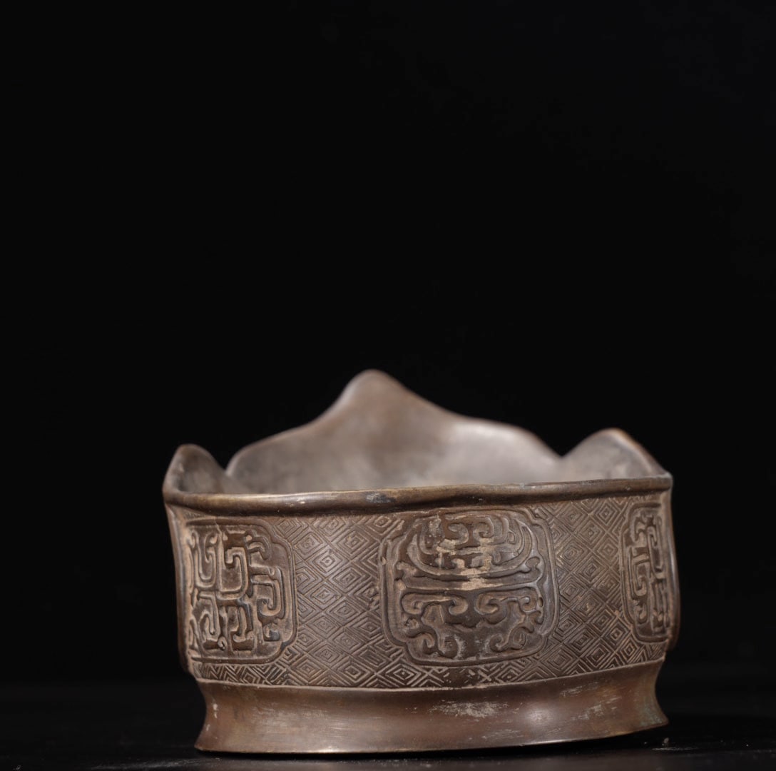 A Exquisite Coppery Iron - 6