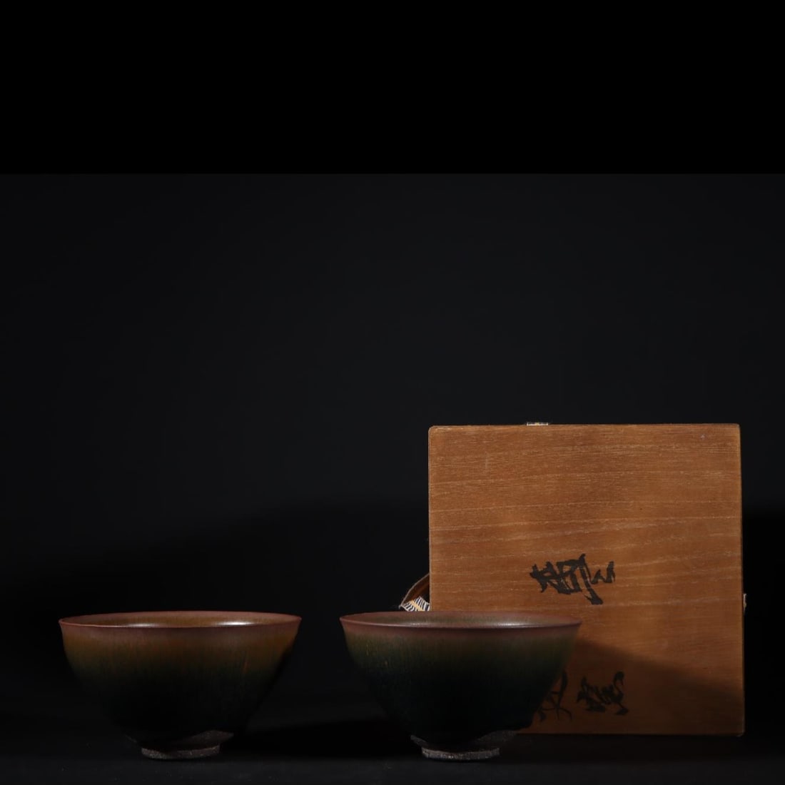 A pair of Exquisite Jian yao Cup: A pair of Exquisite Jian yao Cup,Song Dynasty, China,Size:2.8inx5in 一对建窑盏,中国宋代