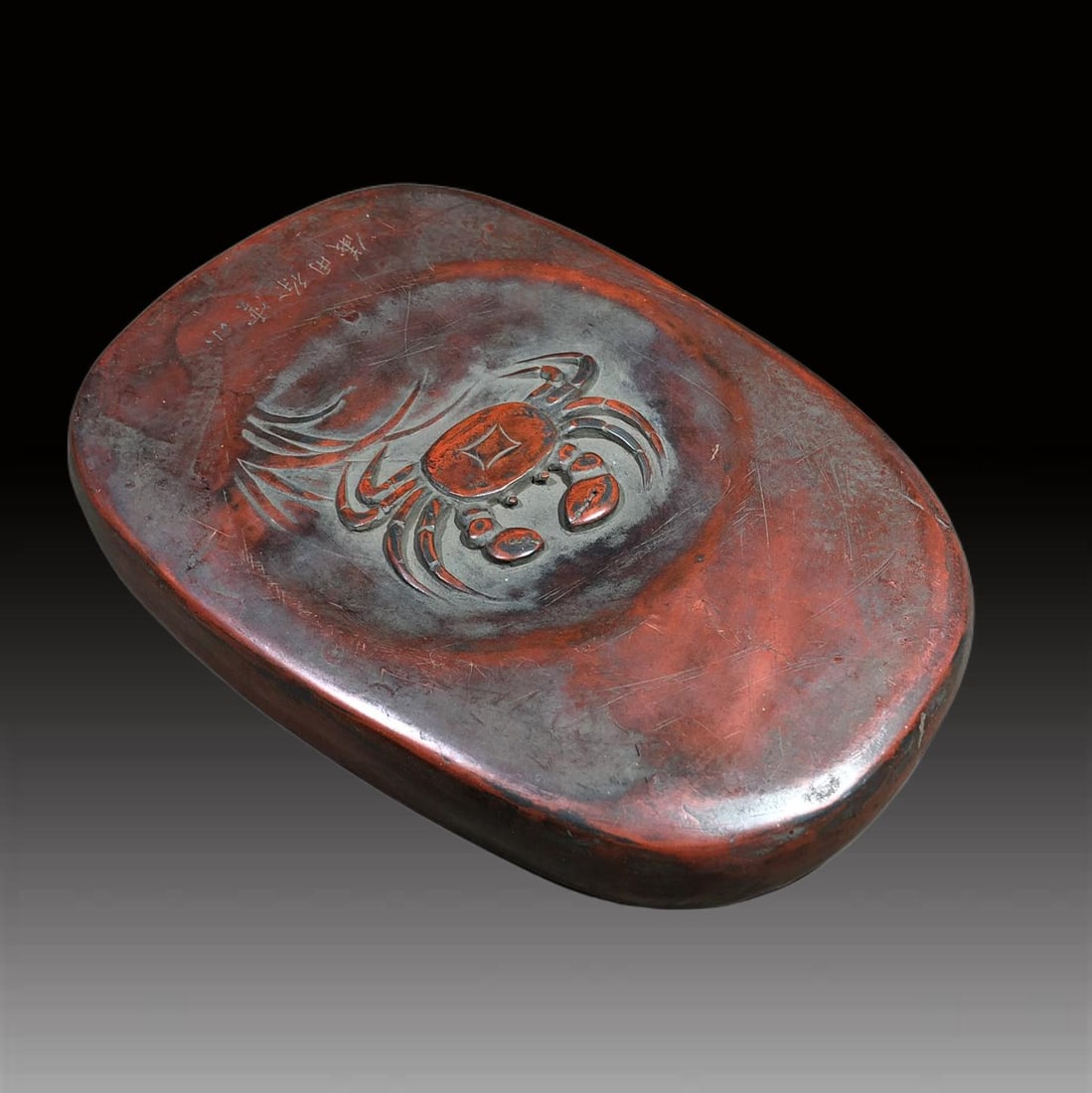 A Exquisite Crab Pattern Inkstone - 2