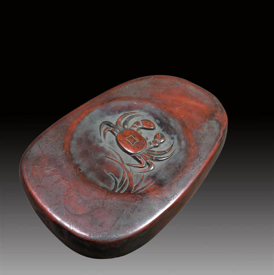 A Exquisite Crab Pattern Inkstone - 3