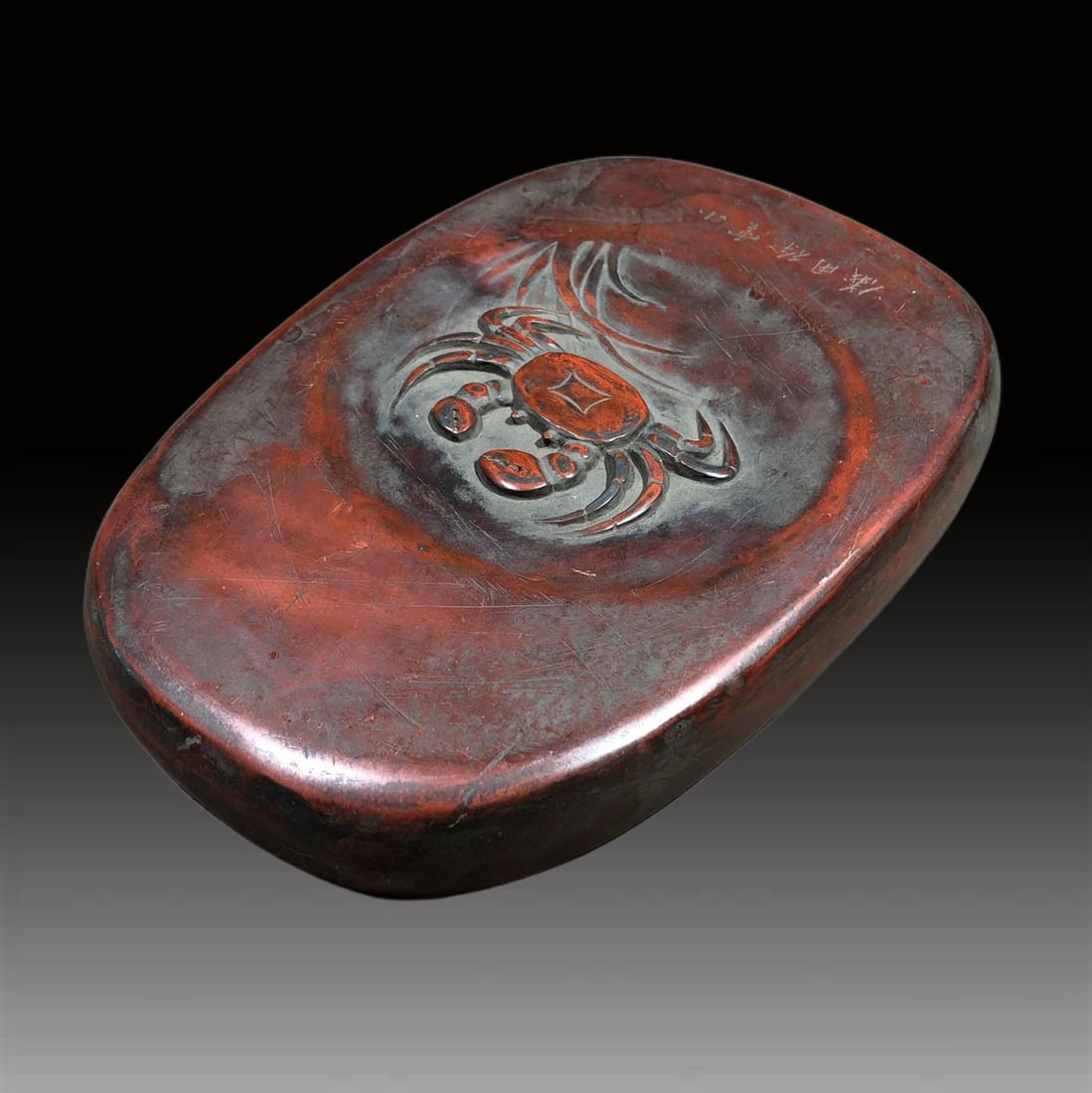A Exquisite Crab Pattern Inkstone - 6